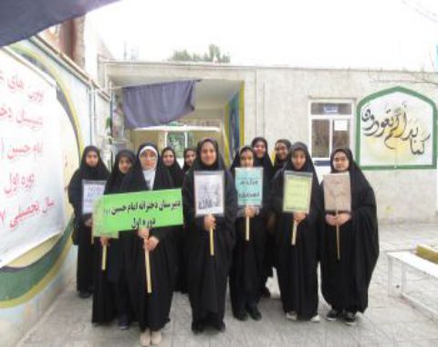 شرکت دانش آموزان آموزشگاه در راهپیمایی عظیم 22 بهمن ماه