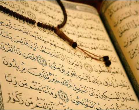 احادیث درباره قرآن و ثواب خواندن قرآن