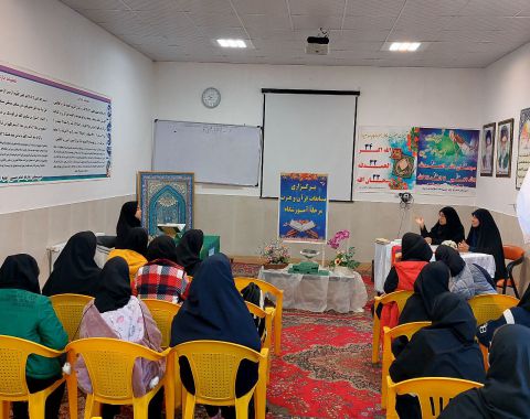 برگزاری مرحله آموزشگاهی مسابقات قرآن و عترت
